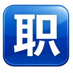 community name is 职场那点事