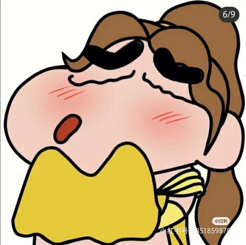 avatar of user 爱情、咱们玩不起