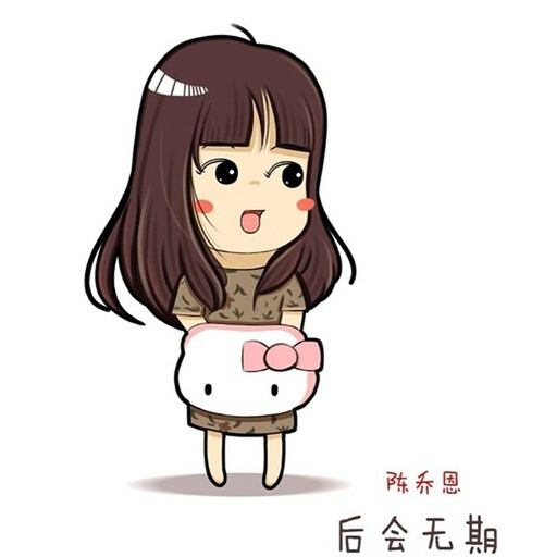 avatar of user 用户391472