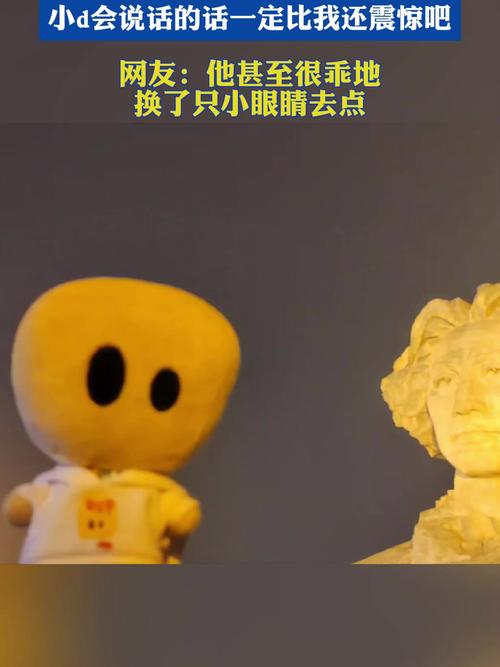avatar of user ◣_小时可爱此时帅ゞ