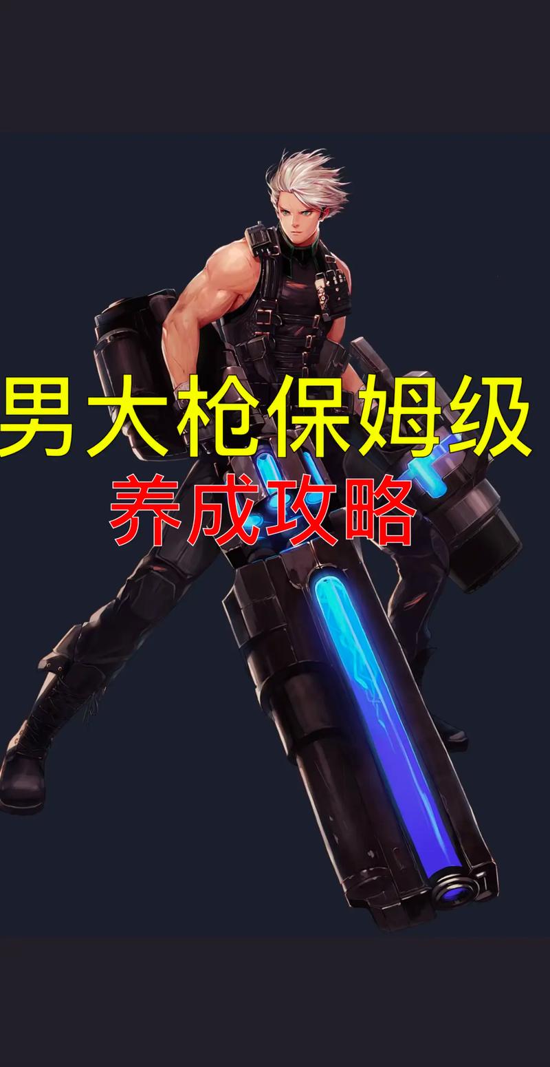 avatar of user 用户126559