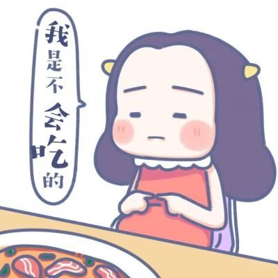 avatar of user 漫长夏天你的眠