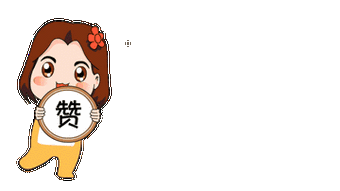avatar of user 烟祭smoke