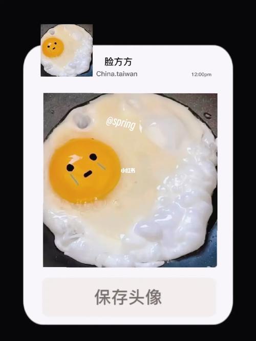 avatar of user 用户400657