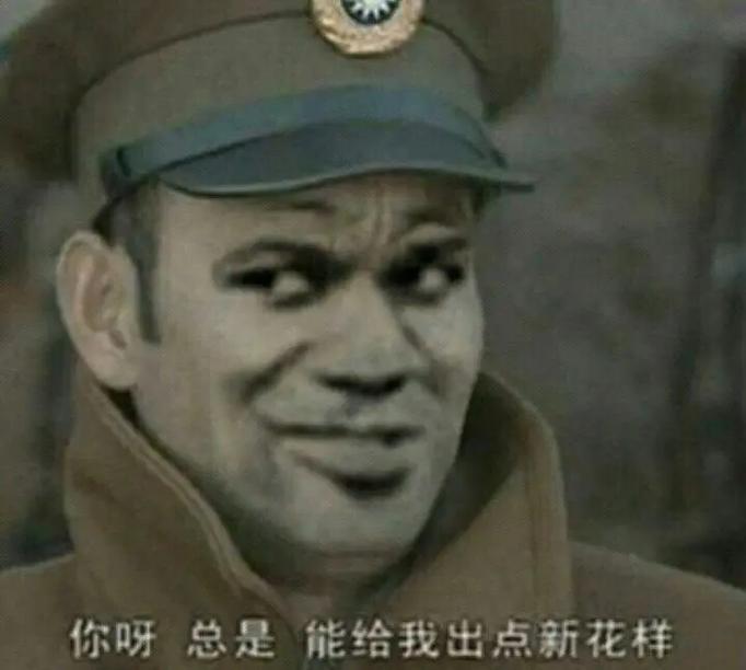 avatar of user 掀开刘海是痘痘i