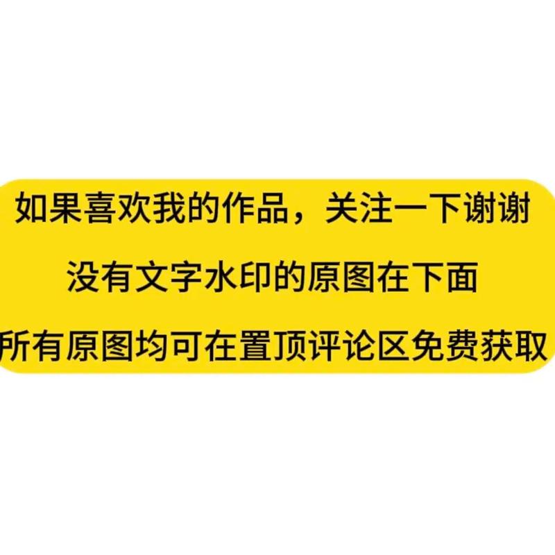 avatar of user 惺惺超人太阳兽@
