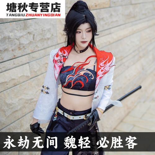 avatar of user 溢出血液.只为有一点麻木