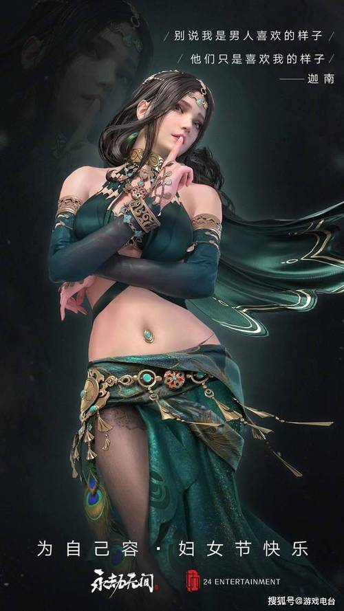 avatar of user Elena
