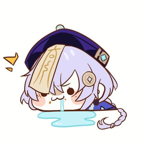 avatar of user 幸福给你看