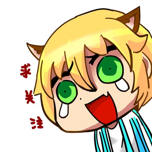 avatar of user ”花 铃╰つ