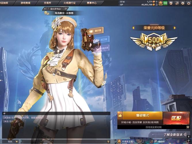 avatar of user 用户979938