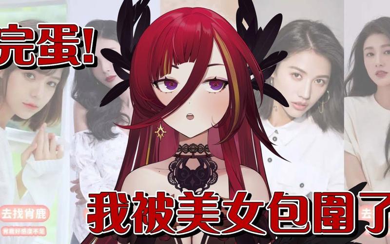 avatar of user 「花菈、拉☆
